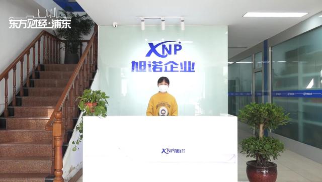 全力馳援武漢！繼松江援鄂醫療隊出征后，松江這些企業持續發力